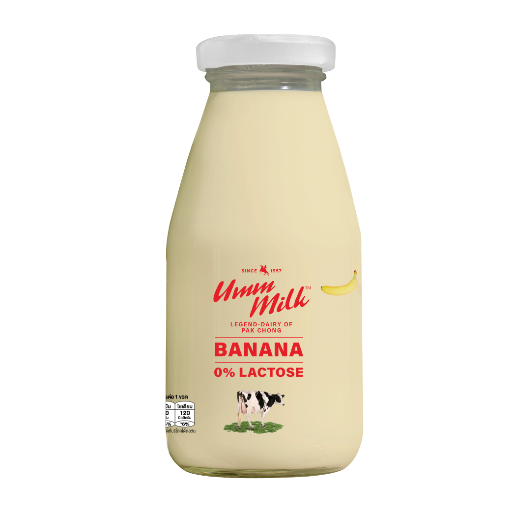umm milk farm product